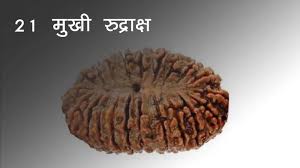 The Ultimate Power Bead: Authentic 21 Mukhi Rudraksha for Success and Wealth